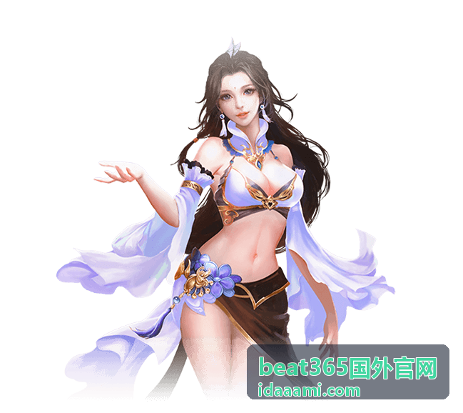 在 beat365国外官网搜索场内关键词获取动态与赛果