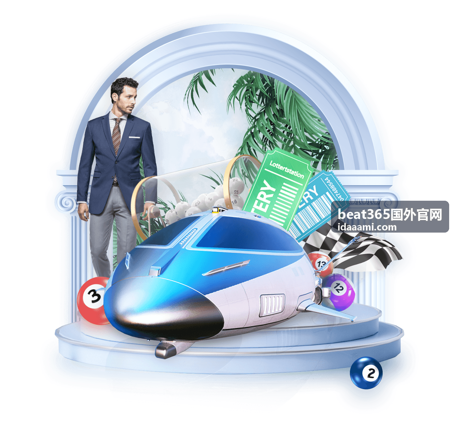 beat365国外官网历史数据与归档页面